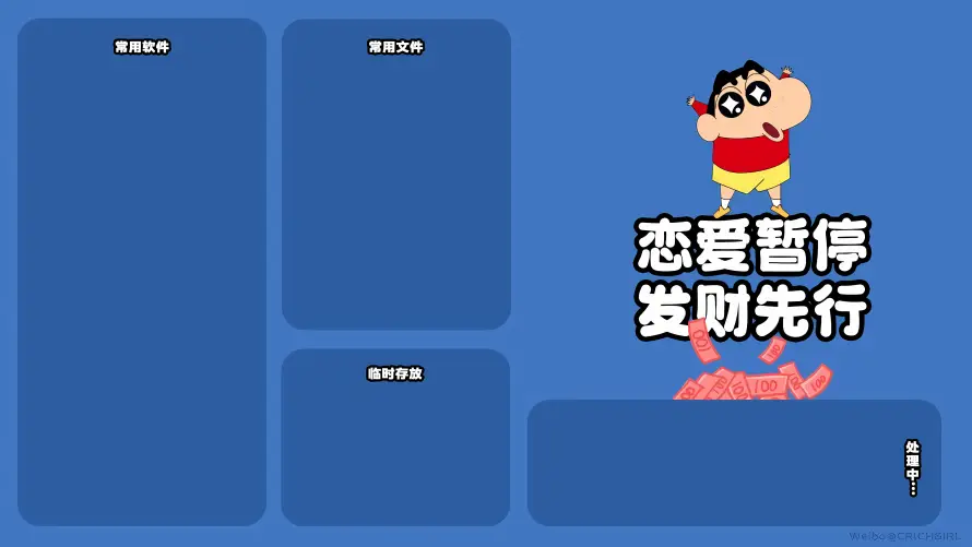 5k创意壁纸-搞怪 - 趣味-工作分区「哲风壁纸」