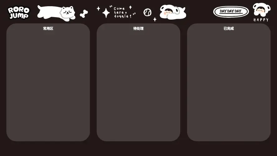 5k可爱壁纸-深色 - 萌系-ins风「哲风壁纸」