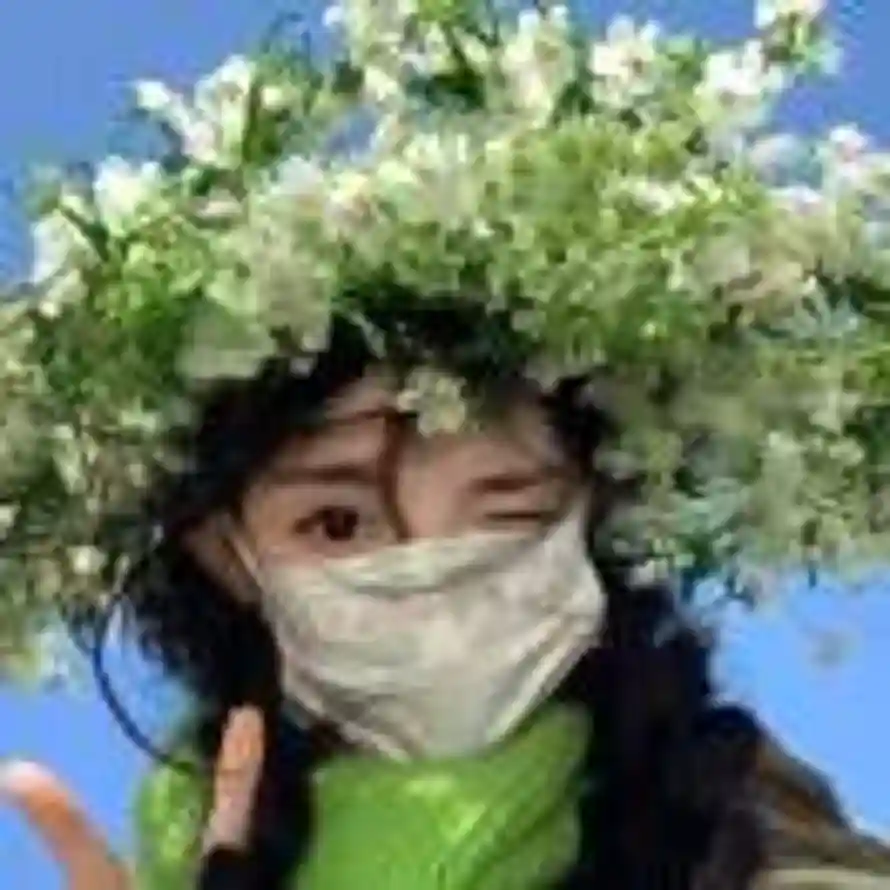 青阳的头像