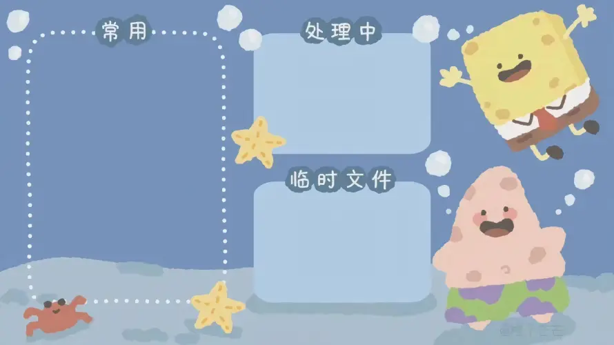 3k卡通壁纸-可爱 - 气泡-海底「哲风壁纸」