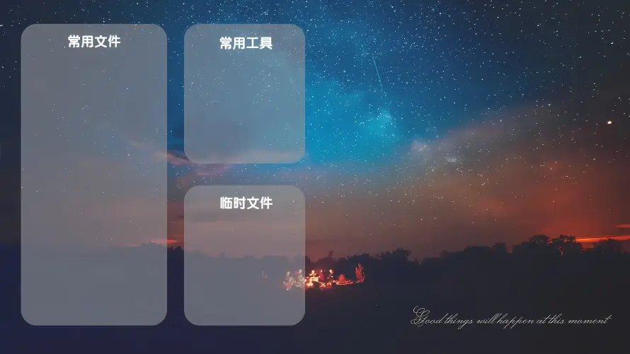 8k城镇壁纸-夜景 - 夜空-星空「哲风壁纸」 8k城镇壁纸-夜景 - 夜空-星空「哲风壁纸」