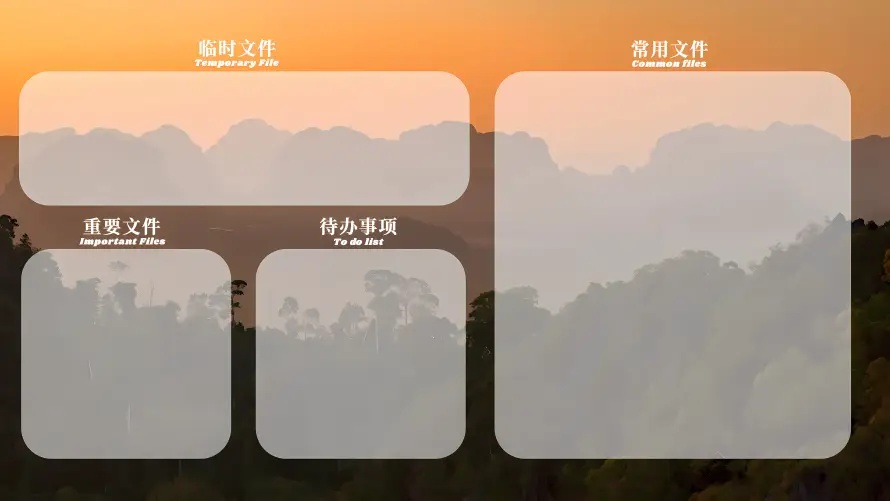 8k办公壁纸-山峦 - 整理-桌面「哲风壁纸」