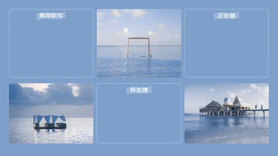 8k办公壁纸-平静 - 晴天-海面「哲风壁纸」