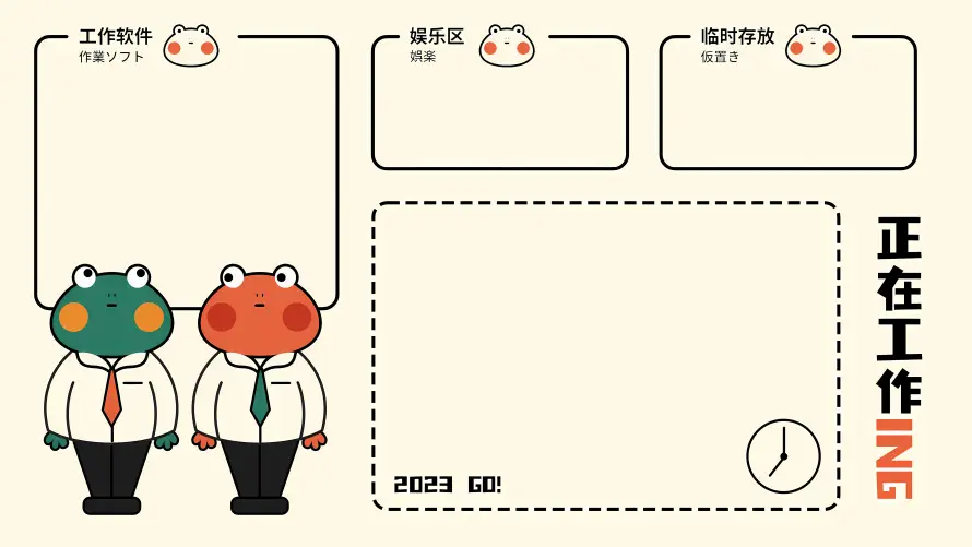 8k办公壁纸-卡通 - 可爱-时钟「哲风壁纸」 8k办公壁纸-卡通 - 可爱-时钟「哲风壁纸」