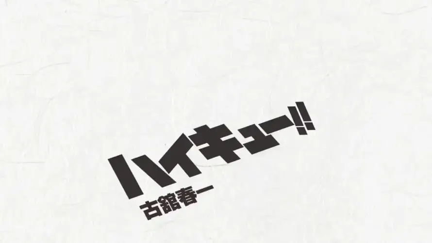 2k动漫壁纸-文字 - 漫画-黑白「哲风壁纸」