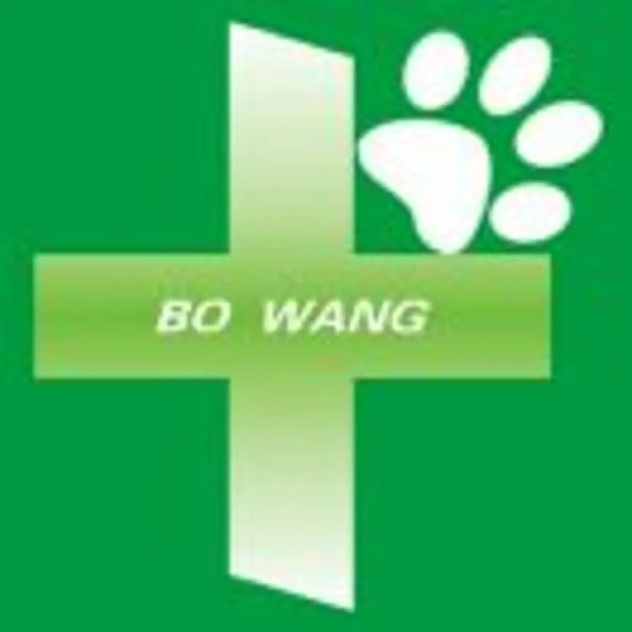 长乐博旺宠物医院～程锦的头像