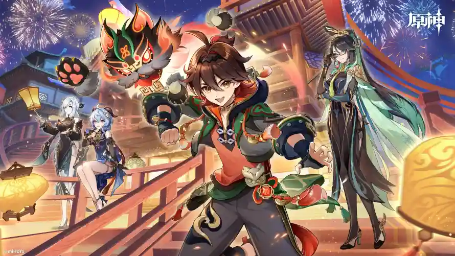 3k原神壁纸-嘉明 - 国风-新年「哲风壁纸」
