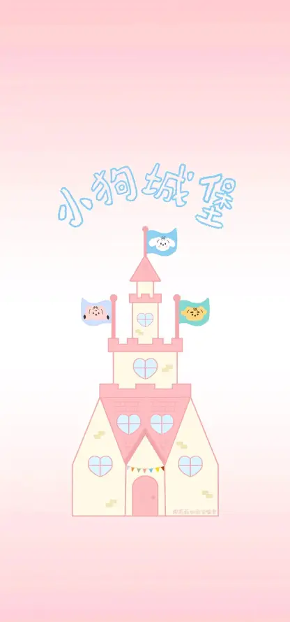 4kQ版壁纸 - 卡通 - 可爱 - 城堡「哲风壁纸」