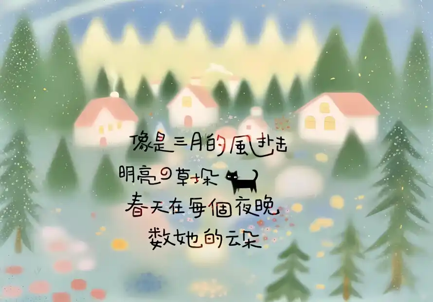 2k卡通壁纸-小猫 - 房屋-手绘「哲风壁纸」