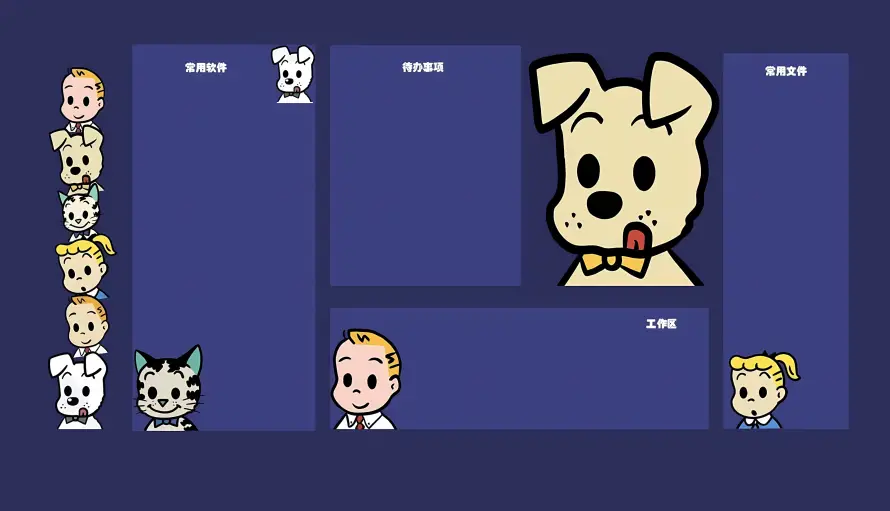 4kQ版壁纸-卡通 - 小狗-插画「哲风壁纸」