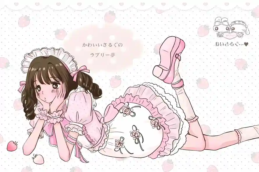 2k卡通壁纸-可爱 - 少女-插画「哲风壁纸」