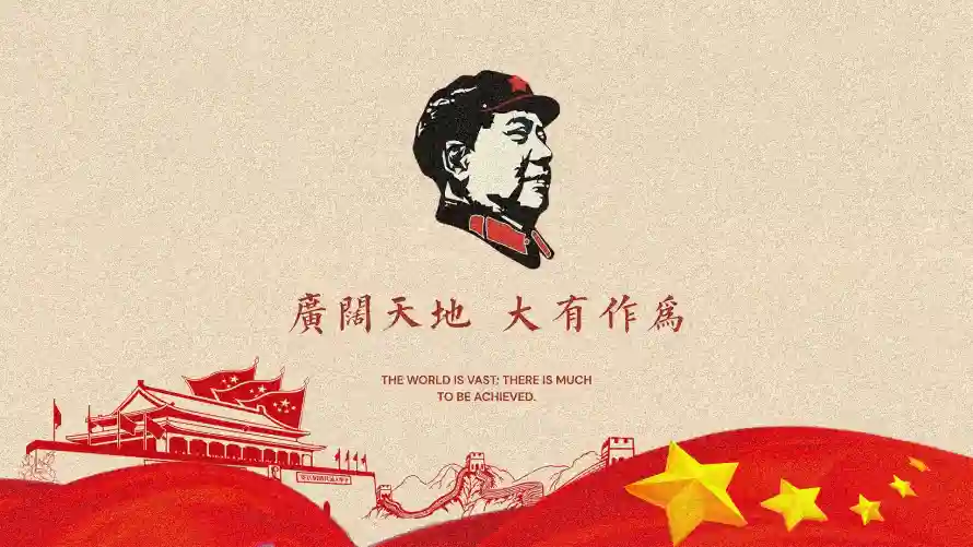 2k壁纸壁纸-复古 - 爱国-红色「哲风壁纸」