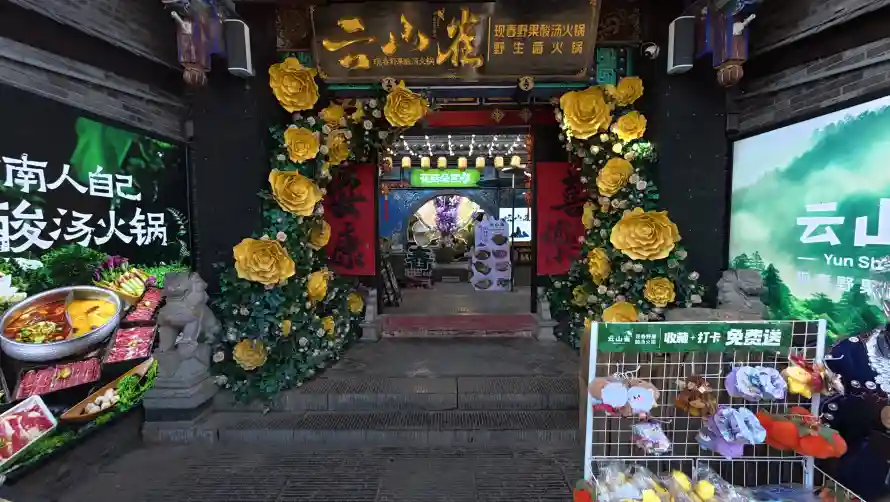 4k反对壁纸-台阶 - 官方-招牌「哲风壁纸」 4k反对壁纸-台阶 - 官方-招牌「哲风壁纸」