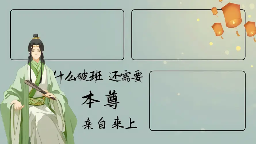 2k发髻壁纸-古装 - 折扇-漫画「哲风壁纸」
