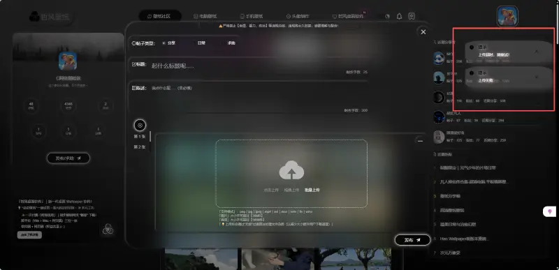 崩溃了(T.T)(T.T) - 壁纸图片1