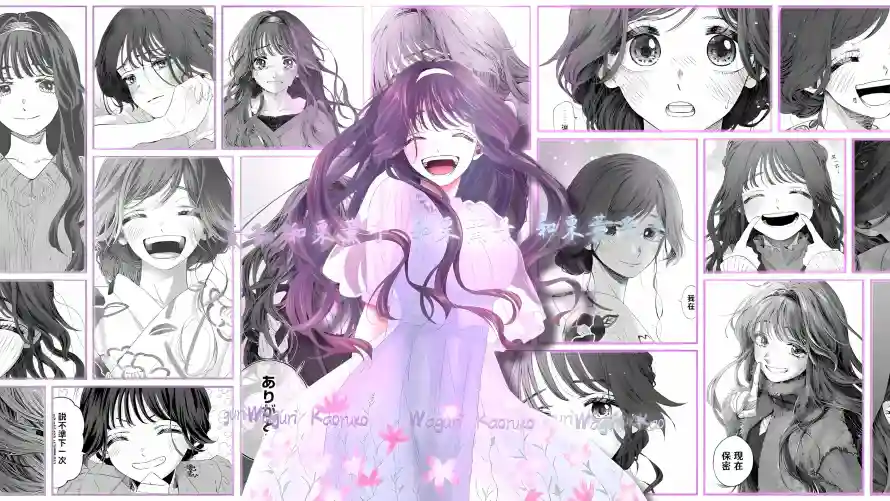 3k少女壁纸-笑颜 - 粉色-紫发「哲风壁纸」