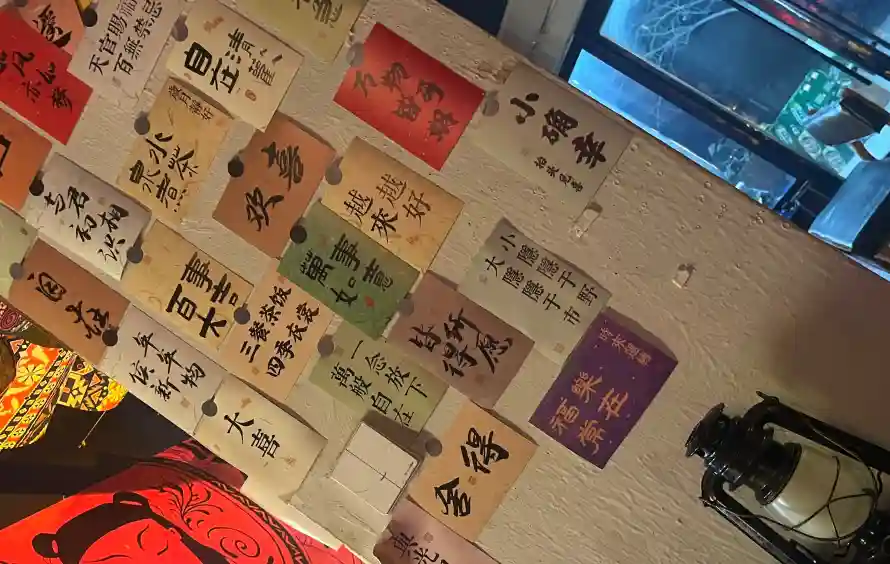 4k书法壁纸 - 古风 - 国风 - 小楷「哲风壁纸」 4k书法壁纸 - 古风 - 国风 - 小楷「哲风壁纸」