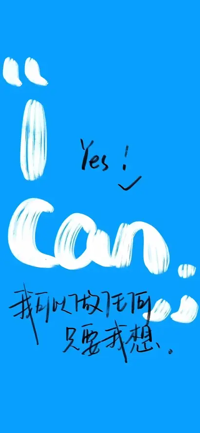 4k手写壁纸 - 手绘 - 治愈 - 积极「哲风壁纸」