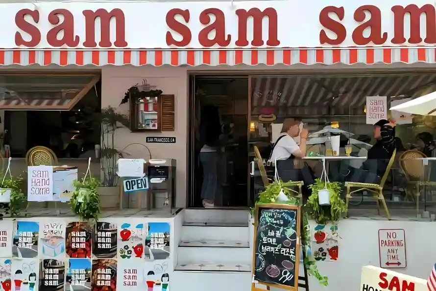 2k休闲壁纸-绿植 - 咖啡店-小黑板「哲风壁纸」