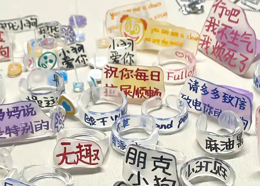 2k创意摆件壁纸-可爱配饰 - 小众饰品-平板壁纸「哲风壁纸」 2k创意摆件壁纸-可爱配饰 - 小众饰品-平板壁纸「哲风壁纸」