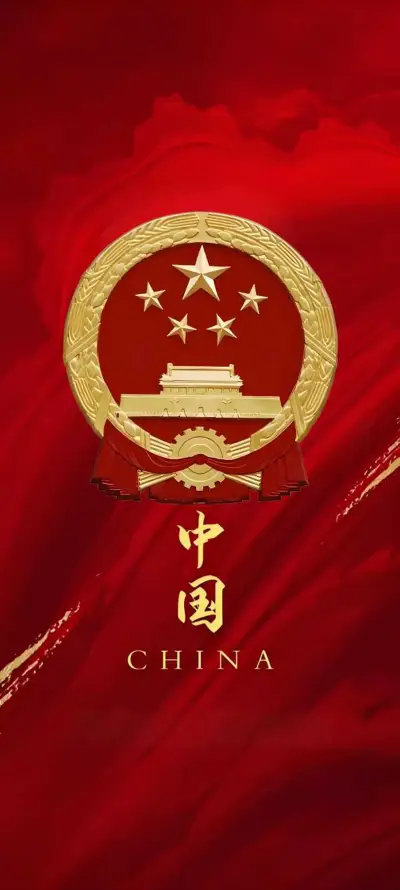 4k丝绸壁纸 - 中国 - 国徽 - 爱国「哲风壁纸」