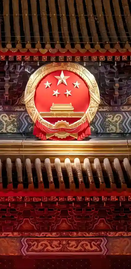 4k五星壁纸 - 国徽 - 国风 - 庄严「哲风壁纸」