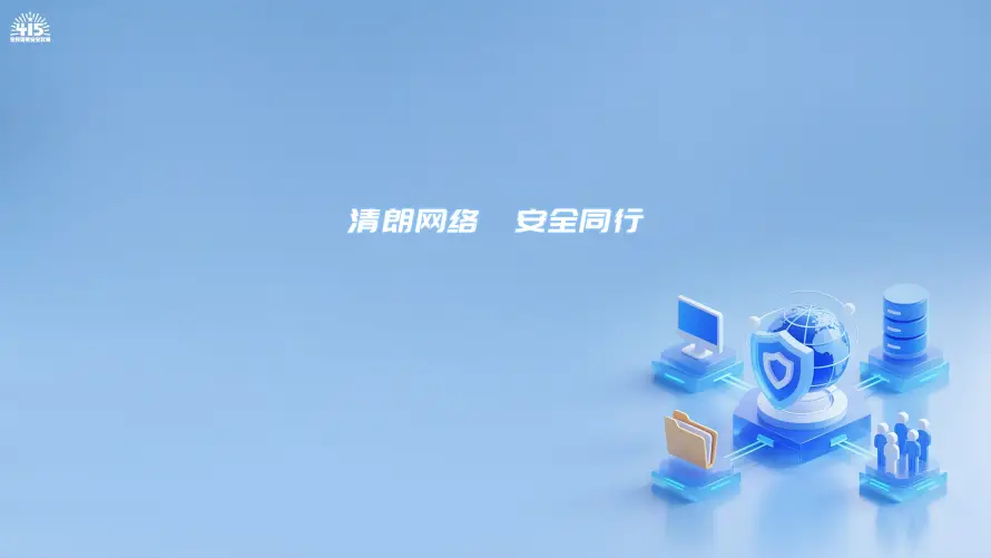 4k数据壁纸-电脑 - 盾牌-科技「哲风壁纸」