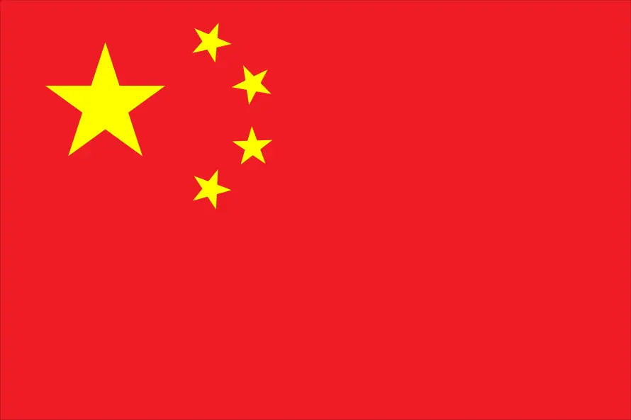 4k爱国壁纸-中国国旗 - 五星红旗-国家象征「哲风壁纸」