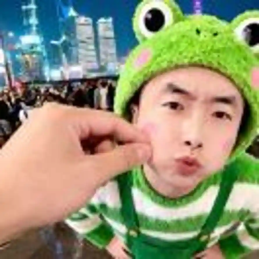 味你而来的头像