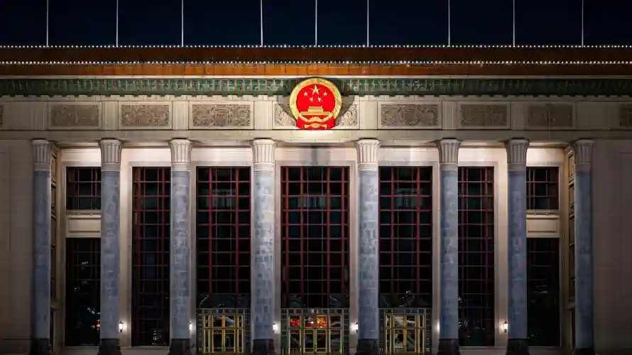3k北京壁纸-国徽 - 地标-壁纸「哲风壁纸」 3k北京壁纸-国徽 - 地标-壁纸「哲风壁纸」