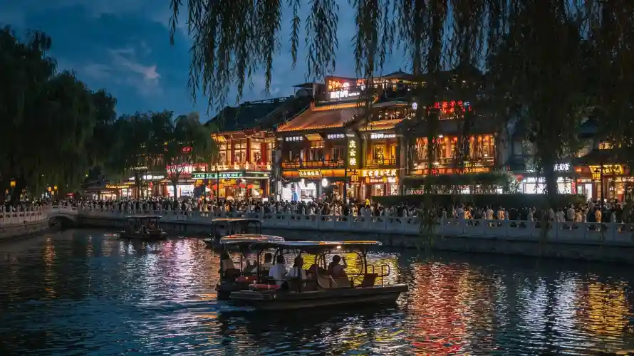 3k倒影壁纸-后海 - 壁纸-夜景「哲风壁纸」