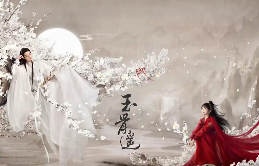 2k仙侠壁纸-任敏 - 古装-古风「哲风壁纸」