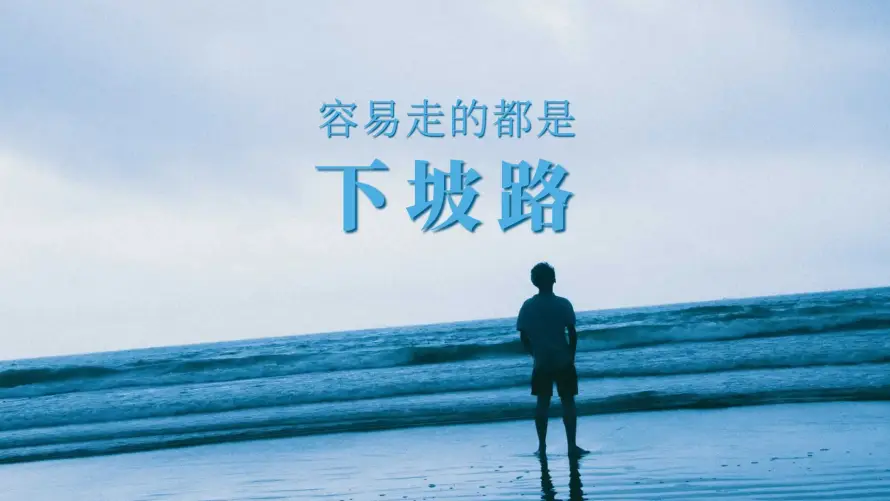 2k励志壁纸-云 - 大海-天空「哲风壁纸」