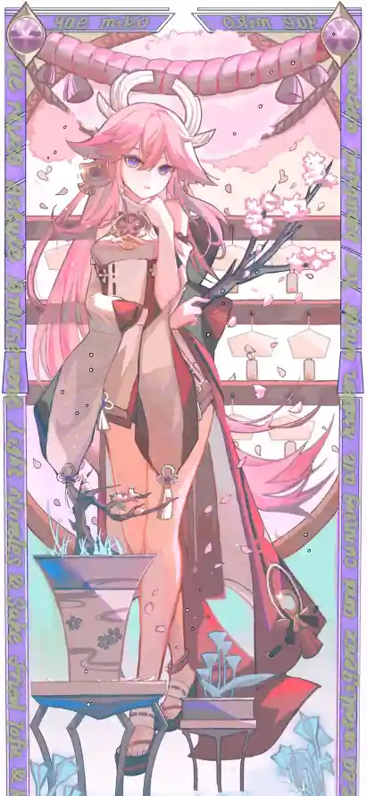 4k原神壁纸 - 和服 - 唯美 - 插画「哲风壁纸」