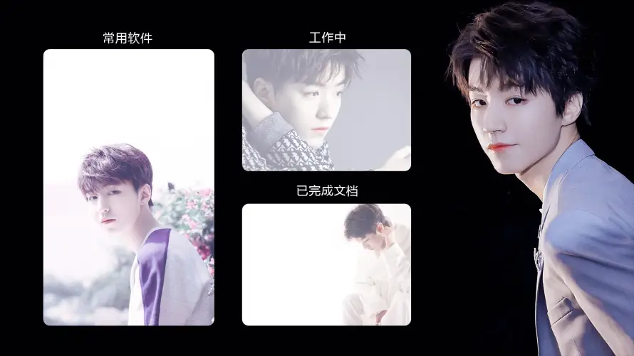 2k帅哥壁纸-明星 - 男星-简约「哲风壁纸」