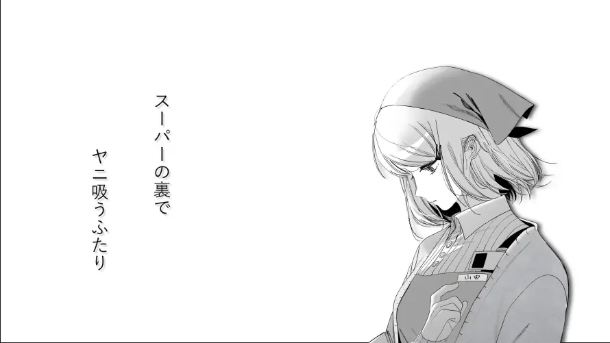 4k山田壁纸-漫画 - 黑白-二次元「哲风壁纸」