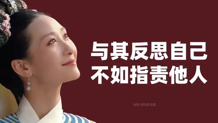 2k侧脸壁纸-古装 - 文字-旗头「哲风壁纸」