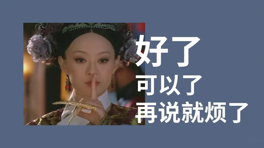 2k古装壁纸-孙俪 - 护甲-搞笑「哲风壁纸」