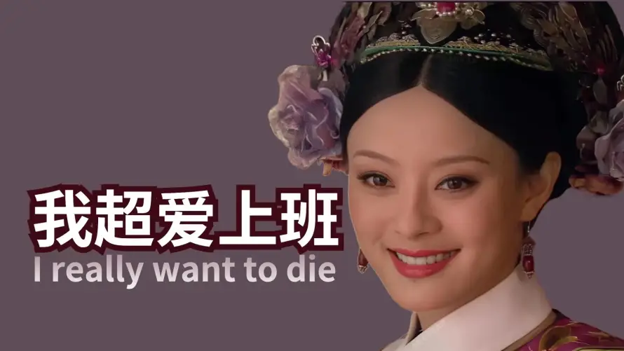 2k古装壁纸-孙俪 - 微笑-搞怪「哲风壁纸」