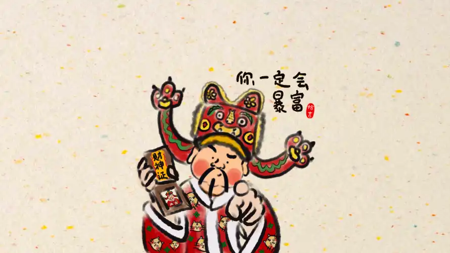 4k卡通壁纸-吉祥 - 喜庆-国风「哲风壁纸」