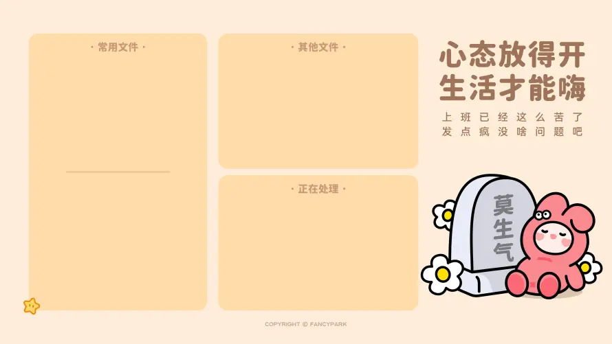 4k小花壁纸 - 治愈 - 万象集 - 暖色调「哲风壁纸」 4k小花壁纸 - 治愈 - 万象集 - 暖色调「哲风壁纸」
