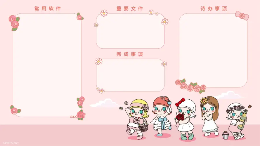 2kQ版壁纸-卡通 - 可爱-手账「哲风壁纸」