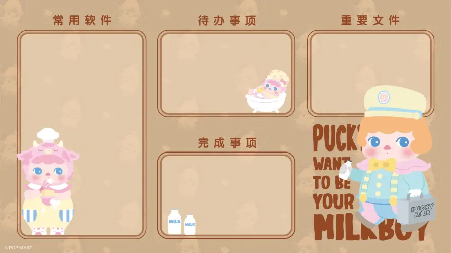 2kQ版壁纸-便签 - 分区-分栏「哲风壁纸」
