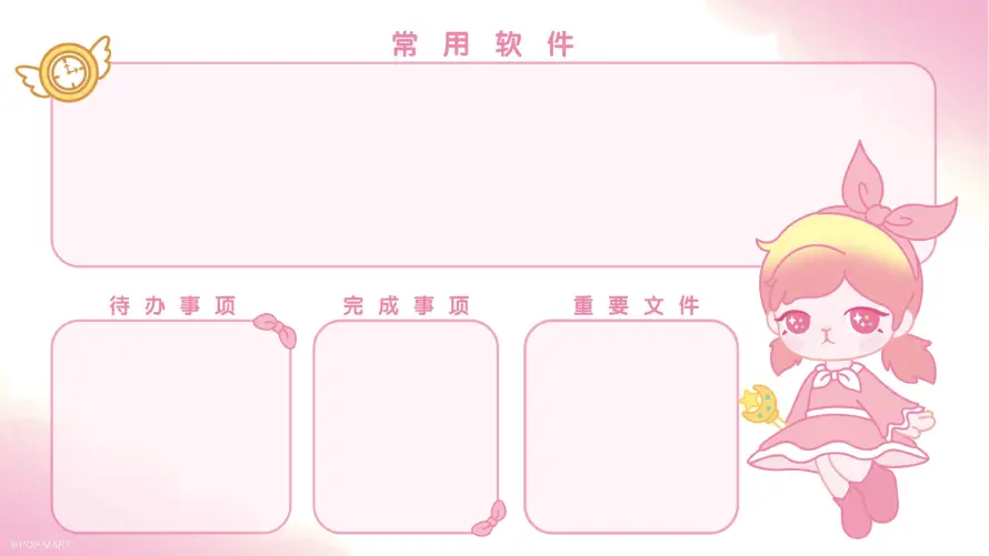 4kQ版壁纸 - 便签 - 可爱 - 模板「哲风壁纸」 4kQ版壁纸 - 便签 - 可爱 - 模板「哲风壁纸」