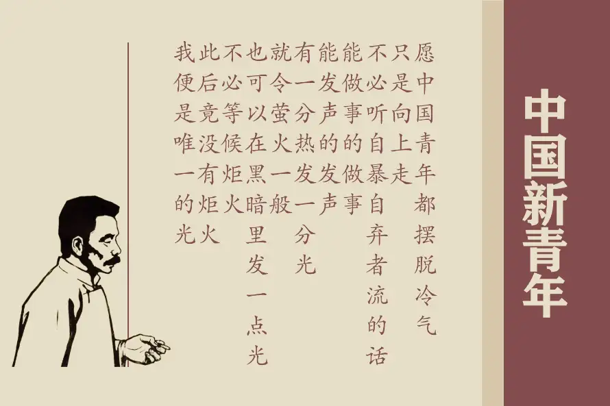 2k名言壁纸-复古 - 文字-米色「哲风壁纸」