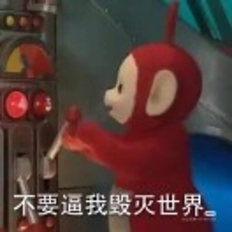 哔咔的头像