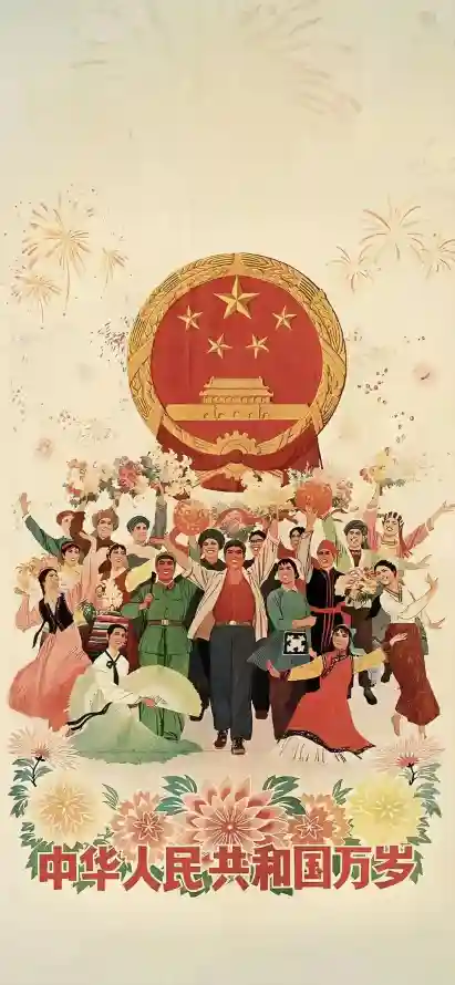 4k喜庆壁纸 - 国徽 - 烟花 - 爱国「哲风壁纸」
