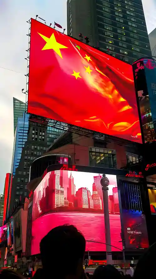 4k爱国壁纸 - 红色 - 中国国旗 - 五星红旗「哲风壁纸」