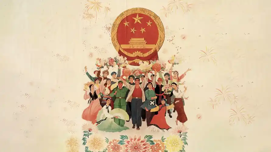 9k国徽壁纸-庆祝 - 爱国-红色「哲风壁纸」