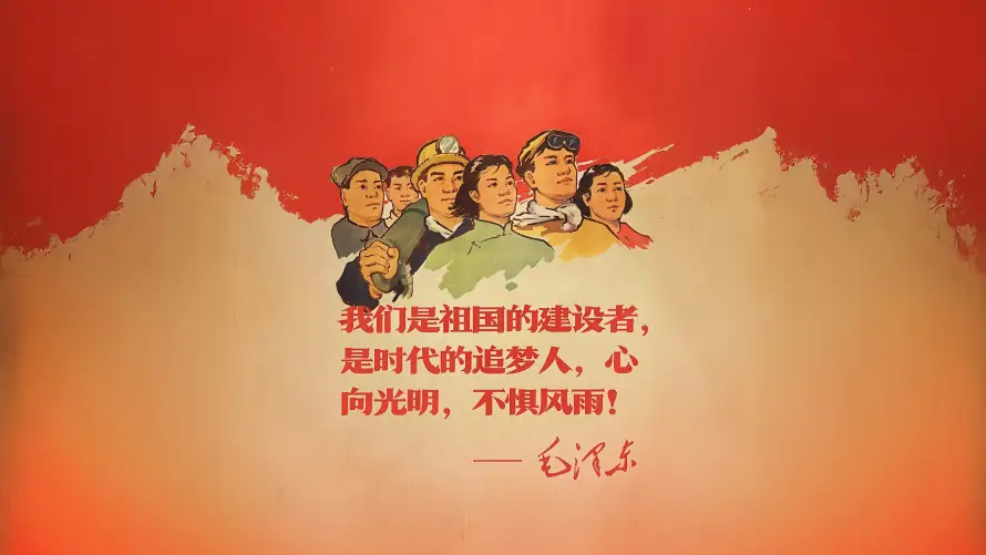 9k农民壁纸-奋斗 - 工人-爱国「哲风壁纸」
